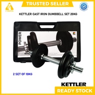 Kettler Cast Iron Dumbbell Set 20kg Limited Time Offer