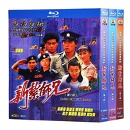 Blu-Ray Hong Kong Drama TVB Series / Police Cadet / San Jaat Si Hing / 3 Complete Works Tony Leung Sean Andy Carina Lau