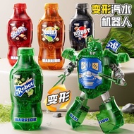 Children Transforming Toys King Kong Soda Samurai Cans Cola Drink Robot Boys Educational 3 Years Old