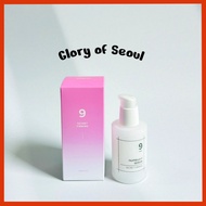 NUMBUZIN No.9 Secret Firming Serum 50ml
