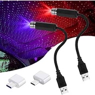 * Mka * USB CAR LED LIGHTS WITH GALAXY DECORATION / USB LED CABIN SKY LED LIGHTS / LED LIGHTS CAR RO