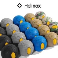 台灣現貨[新顏色] 露營椅腿的 Helinox Vibram 球腳套 45mm, 55mm