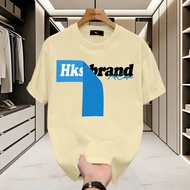 Viral White Men's T-Shirt - Number 7 Design