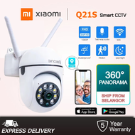 XIAOMI V380 Pro กล้องวงจรปิด CCTV Camera Q21S wifi กล้องวงจรปิด มีภาษาไทย 5ล้าน HD 1080P กล้องวงจรปิดไร้สายในร่มและกลางแจ้ง Night Vision 360 กล้องวงจรปิดไร้สาย Wirless IP camera FNKvision YooSee