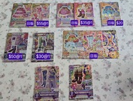 星夢學園稀有卡