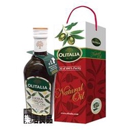 ※樂活良品※ 奧利塔義大利葡萄籽油(1000ml)單瓶禮盒組/量販特價優惠中