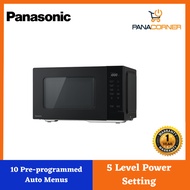 Panasonic 25L Solo Microwave Oven (NN-ST34NBMPQ)