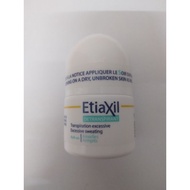 EtiaXil 15ml transpiration excessive excessive sweating roll-on