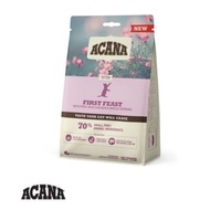 ACANA First Feast KITTEN dry food 1.8kg/4lb