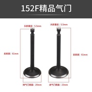 Gasoline Generator Accessories 2-8 Kilowatt Valve Rod 152F/168F/170F/188/190F Inlet Valve U2IJ