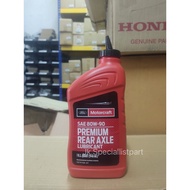 FRONT GEAR OIL / AXLE OIL (SAE 80W-90) 1L GENUINE PART (FORD MOTORCRAFT) [XY80-W9-0QL] FORD RANGER B