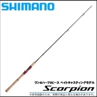Joran Spinning Shimano SCORPION 2652R
