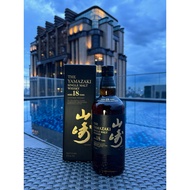 Yamazaki 18 Years Old (Old Bottling with SN)
