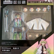BUZZmod. 鬼滅之刃 甘露寺蜜璃