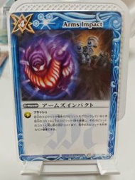 BS 卡 Arms Impact 遊戲王卡