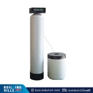 Mex เครื่องกรองน้ำใช้ในบ้าน ระบบ Automatic รุ่น 0844-366TC-SOFT : Water Softener สเตนเลส