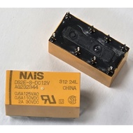 [Dapeng Electronics] Panasonic DS2E-S-12v RELAY