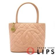 二手香奈兒復刻版托特包 A01804，魚子醬皮，粉紅色