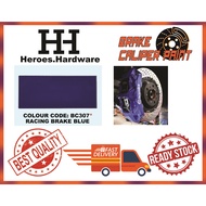 AOTO BRAKE CALIPER PAINT BC307 RACING BRAKE BLUE