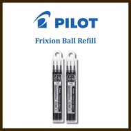 Pilot Friction Ink Ballpoint Pen Refill Set of 3, 0.5mm, Black, LFBKRF30EF3B, Pack of 2