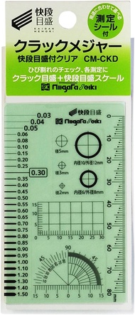 0.03-1.50mm Thước đo vết nứt Niigata CM-CKD