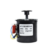 มอเตอร์ซิงโครนัส แถมเฟือง รุ่น60ktyz 2.5r/นาที 14W อุปกรณ์ตู้ฟักไข่