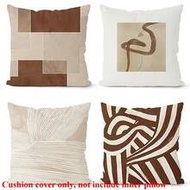 4pcs Cushion Cover Set, Dark Coffee Geometric Printed Throw Pillow Case, Abstract Modern Decorative 