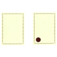 Kertas Sijil / Certificate Paper (100pcs/pkt)