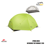 NATUREHIKE TENT MONGAR 2 20D  เต็นท์ นอน 2 คน กางง่าย น้ำหนักเบา กันน้ำ กันฝนได้ดี