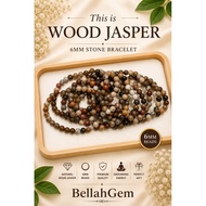 Wood Jasper Bracelet - 6mm - Sold per piece -