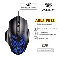 MOUSE AULA F812 BLACK