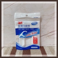3M Smooth Bulk Dental Floss Stick 50pcs 3M 50pcs Toothpick