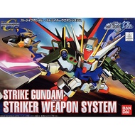 SDBB STRIKE GUNDAM STRIKER WEAPON SYSTEM