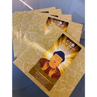 OOSS < Sixteen Views >