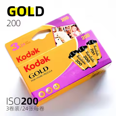 KODAK 35mm Film Old And New Packaging GOLD 200 1 2 5 6 10 Roll 36 Exposure Per Roll For KODAK M35 / 