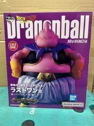 一番賞 七龍珠 Z 綜合 ULTRA 最後一獎魔人佈歐手辦 / MASTERLISE DRAGONBALL Z