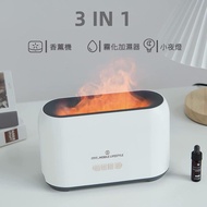 Samsung ITFIT 多功能香薰火焰效果加濕器