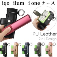 For Iqo Iluma i One Portable Storage Bag ILUMA ONE Protective Cover