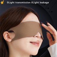 Light Blocking Sleep Three-dimensional Eye Mask Elastic Ear Hanging Breathable Summer Aviation for M