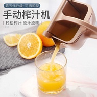 Manual Juicer Household Squeezer Lemon Juice Fruit Juicer Squeezer Orange Juice Juicer Juice Squeeze