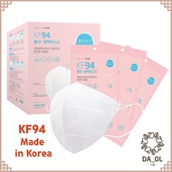 [KF94] made in korea 50p / Easy breathe