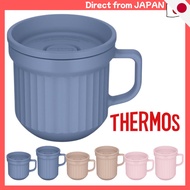 Thermos Soup Mug and Variants in Almond Beige Foggy Pink and Foggy Blue