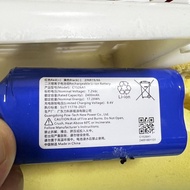 C1526A1 Lithium-Ion Battery Pack 7.2V 2600mAh 3 Wires