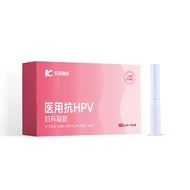 Medical Anti-hpv Gynecological Gel 3g * 3 Gel Type 2 [mx 10]