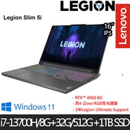 【全面升級特仕版】Lenovo聯想 Legion Slim 5 82YA003NTW 16吋電競筆電 i7-13700H/8G+32G/512G+1TB SSD/RTX4060/W11