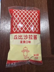 丘比沙拉醬 蛋黃口味 1kg