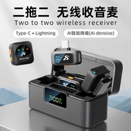 Factory Direct Sales New Style sx36 Live Noise Reduction Wireless Lavalier Magnetic Microphone Q18 H