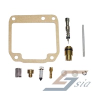 Suzuki VS125 Carburetor Repair Kit