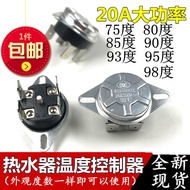 Suitable for Haierwanhe Electric Water Heater Thermostat Switch Thermostat 16A/95℃Degree 93 Degree 8