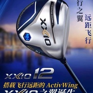 Mp1200 Mens Golf Club Brand New Mp1200 No. 1 Wood No. 3 Wood No. 5 Wood No. 1 Bottle Wood Xx